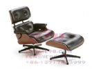 Cheap Eames Lounge Chair-Made In China